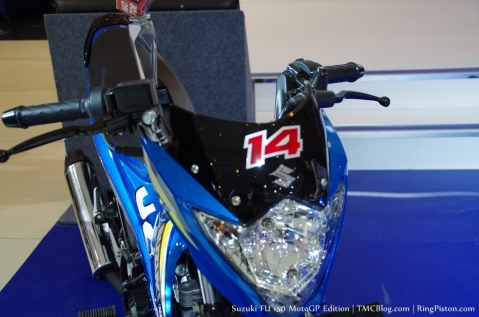 Suzuki-FU-MotoGP-008
